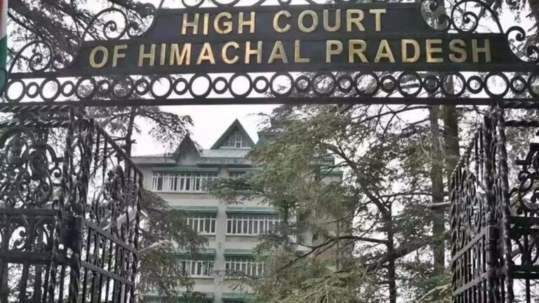 हिमाचल हाईकोर्ट से सुक्खू सरकार को झटका, कृषि विश्वविद्यालयों में कुलपति की नियुक्ति से जुड़े संशोधित प्रावधान किए रद्द