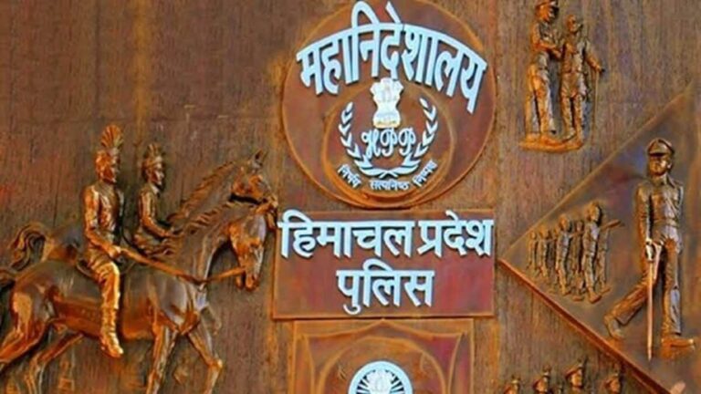 हिमाचल में DSP की शिकायत पर SC आयोग ने DGP को दिल्ली किया तलब, जातिगत प्रताड़ना के आरोप, सरकारी गाडी और PSO भी छीना था