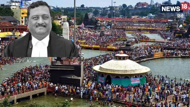 ‘कुंभ पर खर्च पैसे का 0.1% भी मिल जाता तो बच जातें 100-125 स्कूल’, सुप्रीम कोर्ट जज ने उठाए सवाल