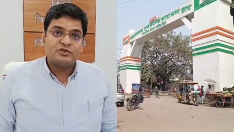 “जांच एवं उपचार-चिकित्सा आपके द्वार”, अररिया डीएम की अनोखी पहल, अब घर-घर पहुंच रही स्वास्थ्य टीम