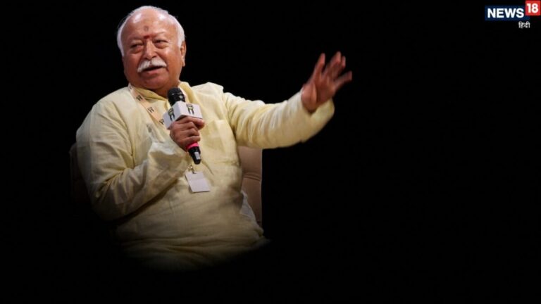 जोहरान ममदानी ने मैडिसन स्क्वायर गार्डन में RSS चीफ मोहन भागवत के कार्यक्रम का विरोध किया