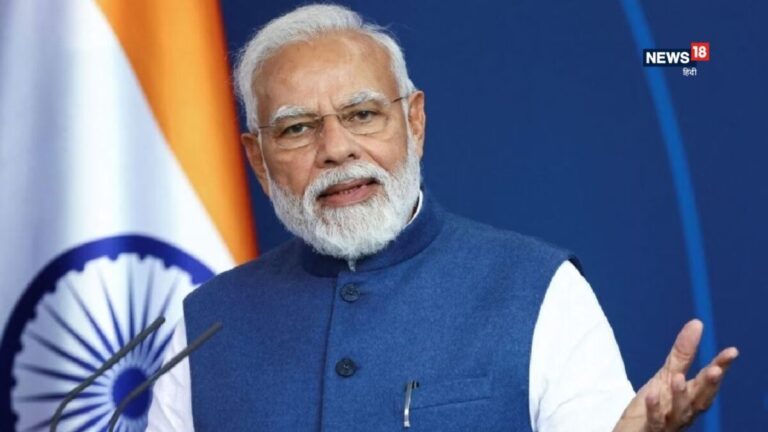 PM Modi Khelo India Speech: ‘जो खेलेगा, वो खिलेगा’, PM मोदी ने नेशनल स्पोर्ट्स डे से पहले देश के एथलीटों को दिया नया मंत्र