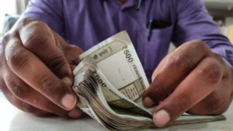 7th Pay Commission : पश्चिम बंगाल में लागू होगा 7वां वेतन आयोग, 5 फीसदी इंक्रीमेंट के साथ और भी कई सुविधाएं