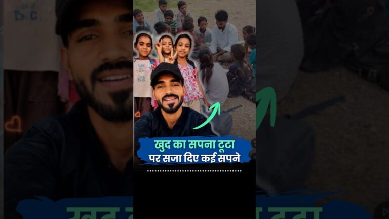 100 बच्चों को मुफ्त पढ़ा रहे 23 साल के कृष्णा | Aapka Krishna | Free Education
