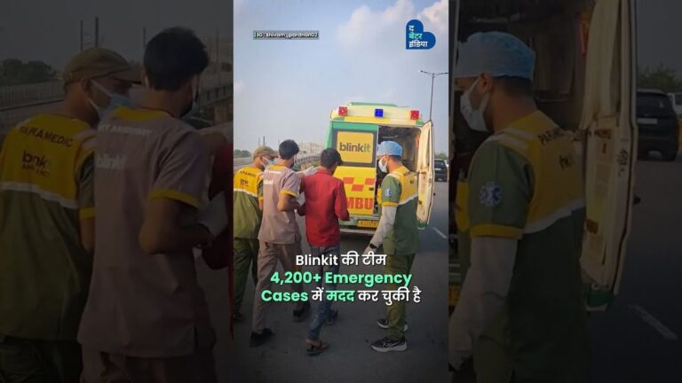 सत्य निकेतन हादसा: सिर्फ 10 मिनट में पहुंची Ambulance | Satya Niketan PG Collapse