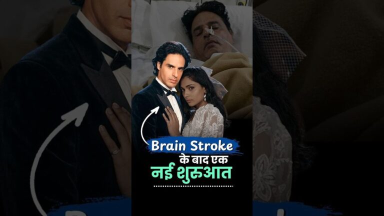 Brain Stroke के बाद 60 की उम्र में Rahul Roy ने की नई शुरुआत