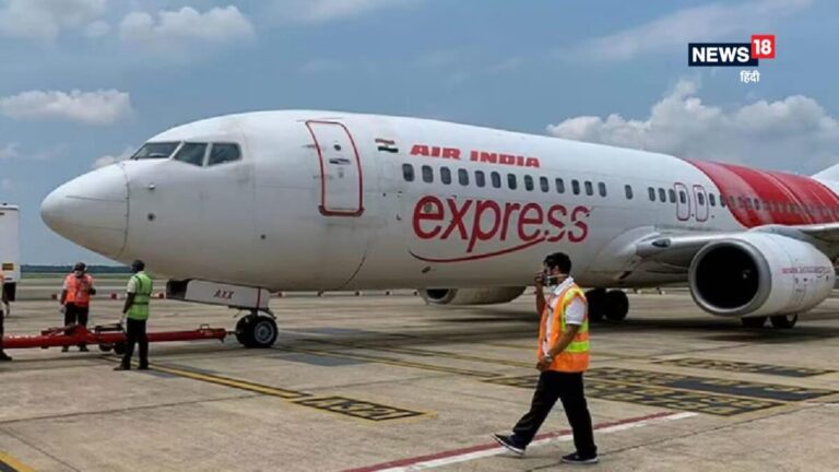 Air India Express: एयर इंडिया एक्सप्रेस का बड़ा एक्शन, अपने 8 क्रू मेंबर्स को किया सस्पेंड, 35 मिनट की देरी वाली वजह क्या?
