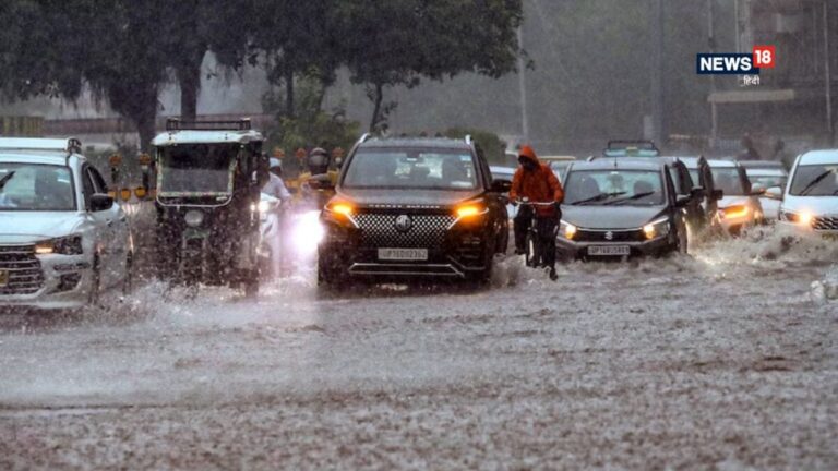 Aaj Ka Mausam | Today Weather News: 80KM आंधी के साथ मूसलाधार बारिश; UP, बिहार से लेकर राजस्थान तक मौसम का कहर, IMD का 20 राज्यों में अलर्ट
