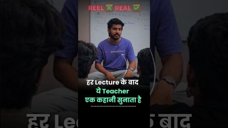 Chawl से 2.2M Followers तक | Sanjay Appan की कहानी | Influencer Teachers