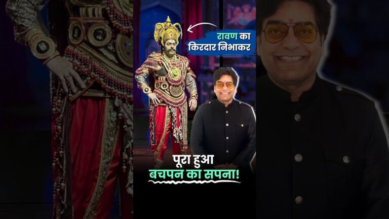 Ashutosh Rana का Ram Leela से Humare Ram तक का सफर