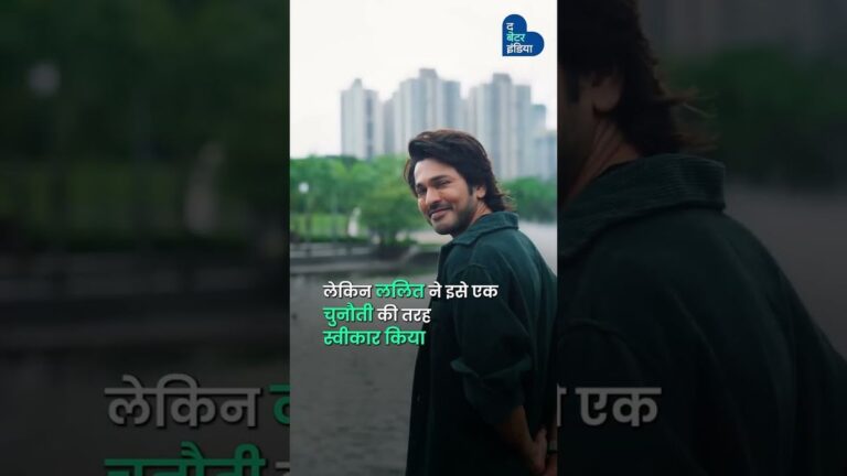 फिल्म ‘प्रहार’ में ललित प्रभाकर निभा रहे हैं यह अहम किरदार