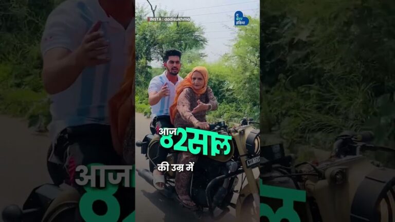 82-year-old woman rides bike and drives tractor