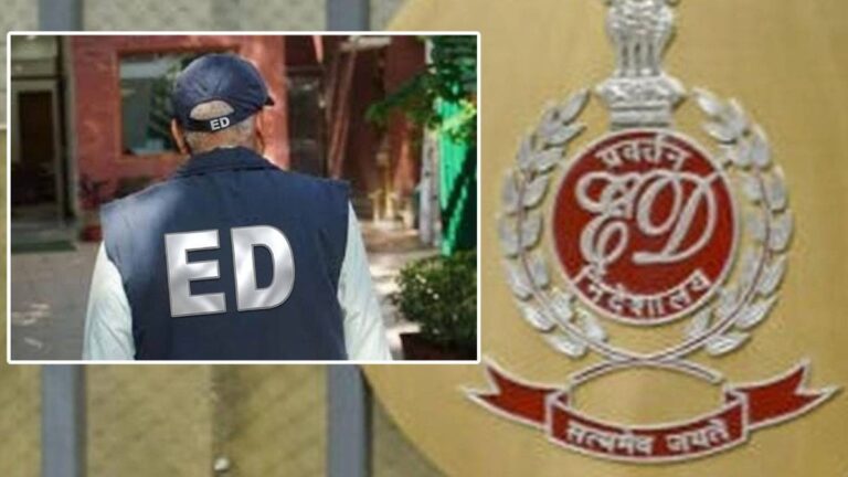NewsClick funding case in Supreme Court। ED challenge High Court order in Supreme Court New Click। विदेशी फंडिंग: सुप्रीम कोर्ट पहुंचा न्यूजक्लिक विवा