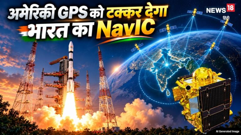 ISRO NVS-03 Satellite Launch | आधी रात को इसरो का बड़ा कमाल, जीएसएलवी रॉकेट ने 2232 किलो वजनी NVS-03 सैटेलाइट को कक्षा में पहुंचाया