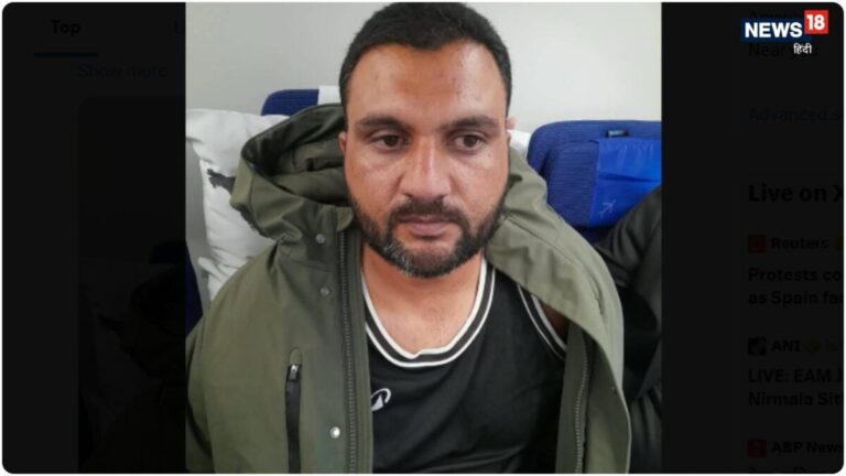 तुर्की से भारत खींच लाया गया ड्रग माफिया नवप्रीत सिंह, सलाखों के पीछे पहुंचा किंगपिन, 10 दिन की पुलिस कस्टडी