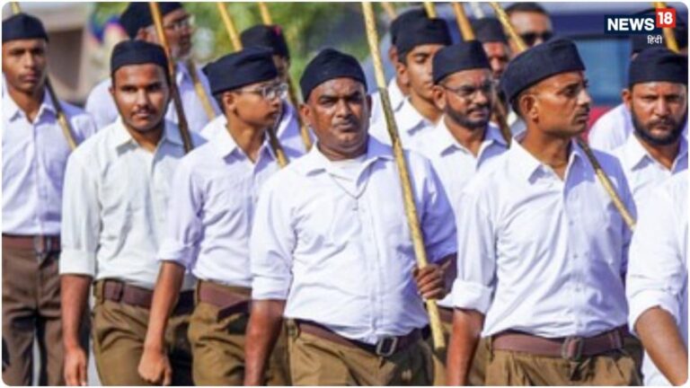 RSS March Route: एग्मोर से कोलाथुर तक गूंजेंगी कदमताल, तमिलनाडु में 128 जगहों पर RSS के पथ संचलन को हाईकोर्ट की हरी झंडी