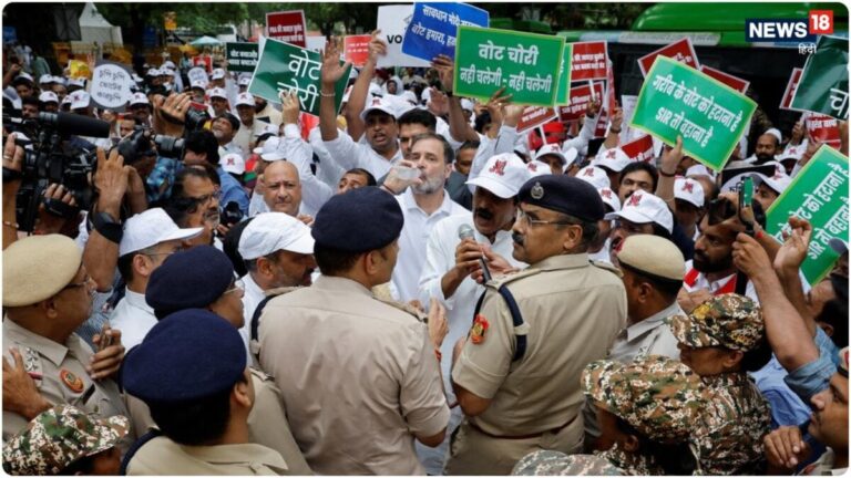 INDIA Bloc Anti CEC Protest Live: ज्ञानेश कुमार के खिलाफ कांग्रेस का हल्लाबोल, बाराखंभा से सुप्रीम कोर्ट तक विपक्ष का पैदल मार्च