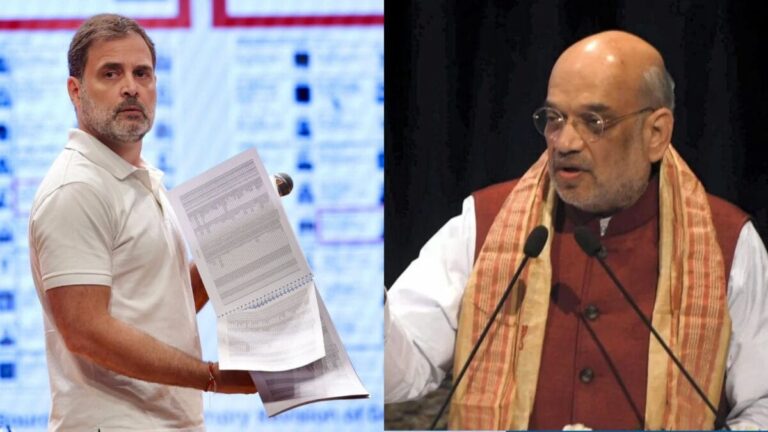चुनाव आयोग पर कब तक ठीकरा फोड़ेंगे राहुल गांधी? अमित शाह के सवाल और कांग्रेस की चुनावी हकीकत को समझिए