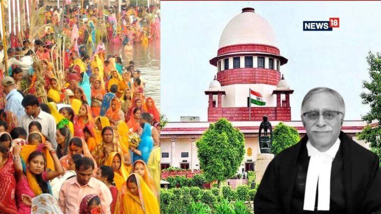 ‘UCC समझना है तो छठ पूजा देखिए’, क्यों बोले सुप्रीम कोर्ट के पूर्व जज संजय करोल, बिहार को बताया सेक्युलरिज्म का उदाहरण
