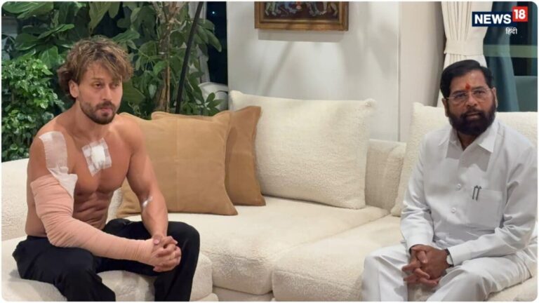 Tiger Shroff Shooting Case: ‘गोली का जवाब गोली से मिलेगा’, टाइगर श्रॉफ फायरिंग केस में एकनाथ शिंदे का अंडरवर्ल्ड को सीधा अल्टीमेटम