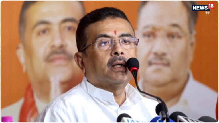 गरीबों को हर महीने ₹15000 देने की तैयारी? CM शुभेंदु अधिकारी के इस बयान से बंगाल की सियासत में हलचल