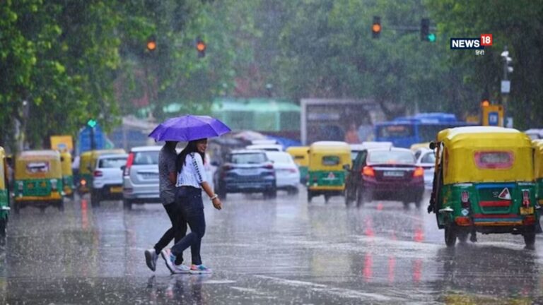 IMD Weather Today: बंगाल की खाड़ी में जागा ‘कुंभकरण’, 60KM की आंधी, 15 राज्यों में बिगड़ेगा मौसम; दिल्ली से असम तक IMD अलर्ट