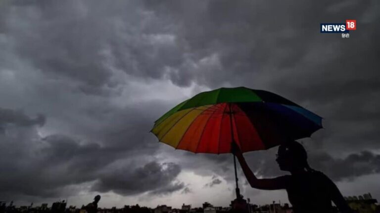 आज का मौसम: चक्रवात दिखाएगा विकराल रूप, 85KM हवा की रफ्तार, दिल्ली, UP-बिहार से केरल तक मूसलाधार बारिश का IMD अलर्ट