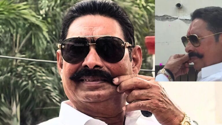 Anant Singh | Patna Mlc Chunav | JDU Neeraj Kumar