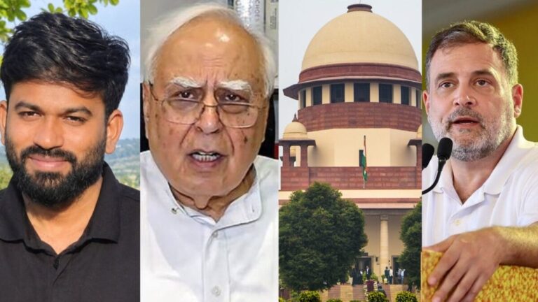 OPINION: सिब्बल सुप्रीम कोर्ट से नाउम्मीद, CJP को सरकारी फैसला नामंजूर, सरकार और CEC विपक्ष के ठेंगे पर…क्या ऐसे ही होगी संविधान की रक्षा