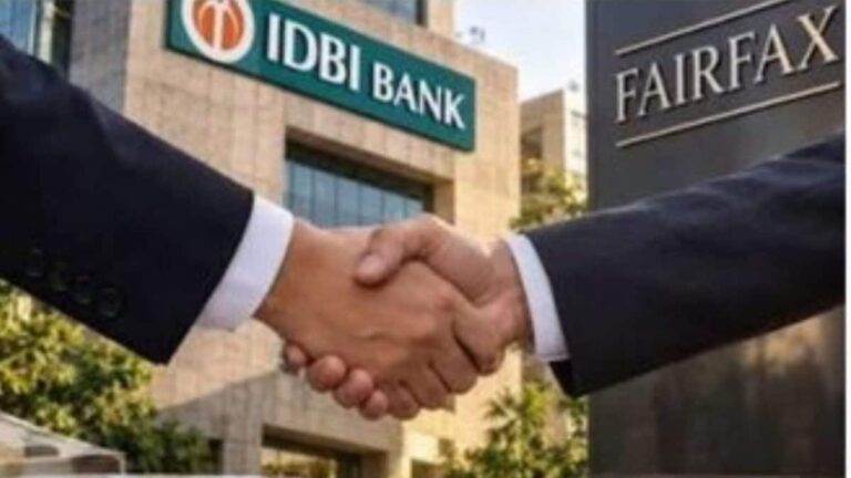 IDBI Bank Disinvestment : आईडीबीआई बैंक बिकने के बाद कर्मचारियों का क्या होगा? सरकार ने कर दिया क्लीयर