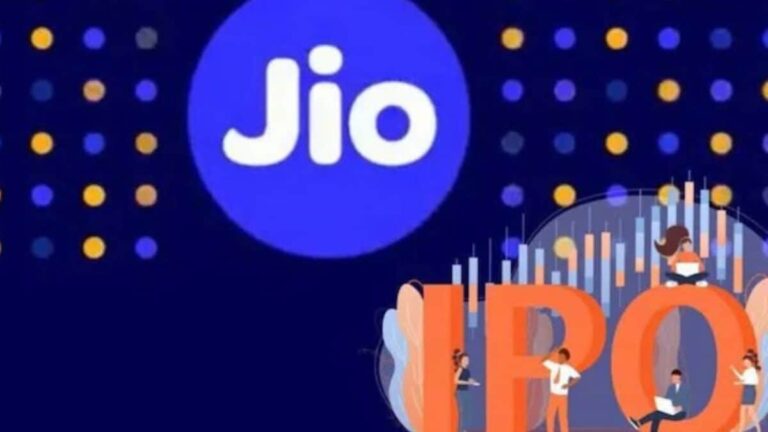 Jio IPO : जियो प्लेटफॉर्म आईपीओ में हैं 4 कैटेगरी, किसमें पैसे लगाने पर शेयर मिलने का ज्यादा चांस