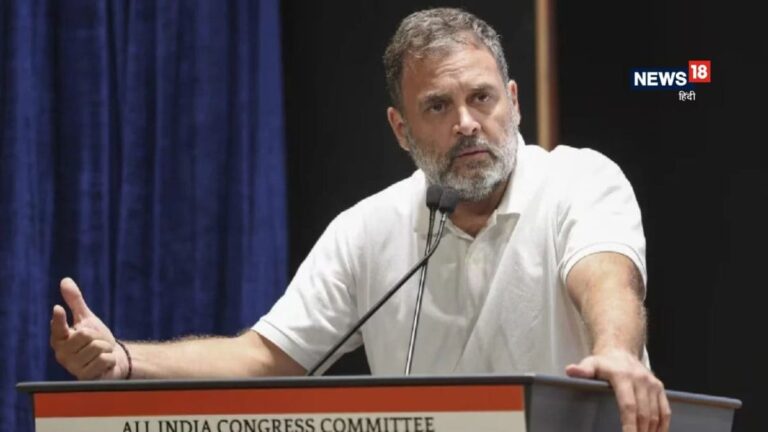ज्ञानेश कुमार के खिलाफ कांग्रेस के ‘जन महाभियोग’ में बारिश ने डाली खलल, अब क्या है राहुल गांधी का प्लान?