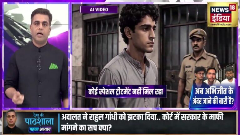 Saurabh Das Tihar Jail Life। CJP regime change controversy। तिहाड़ में सौरभ-रांका के साथ क्या हुआ? अब अभिजीत के अंदर जाने की बारी
